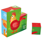 Hape jucarie puzzle 24m+ Ferma animalelor