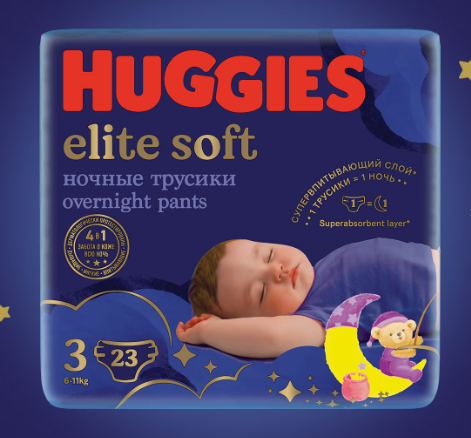 Huggies scutec copii de noapte Elite Soft marimea 3 pentru 6-11 kg, 23 buc