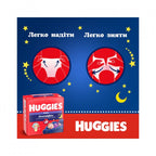 Huggies scutec copii Overnights Pants