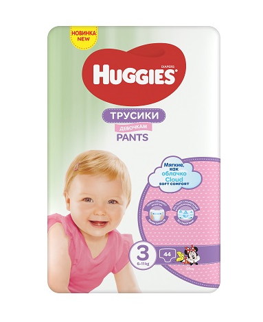 Huggies scutec copii Pants marimea 3 pentru 6-11 kg 44 buc, Girl