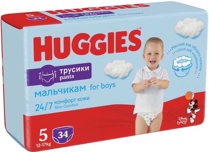 Huggies scutec copii Pants marimea 5 pentru 12-17 kg 34 buc, Boy