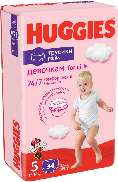 Huggies scutec copii Pants marimea 5 pentru 12-17 kg 34 buc, Girl