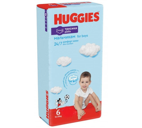 Huggies scutec copii Pants marimea 6 pentru 15-25 kg 30 buc, Boy