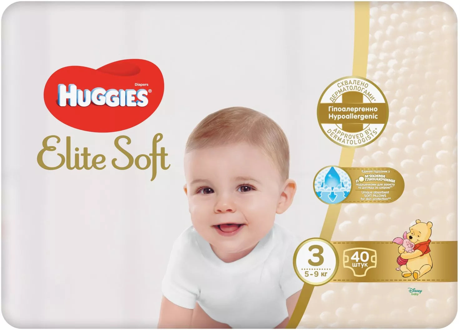 Huggies scutece copii Elite Soft 3 pentru 5-9 kg, 40 buc