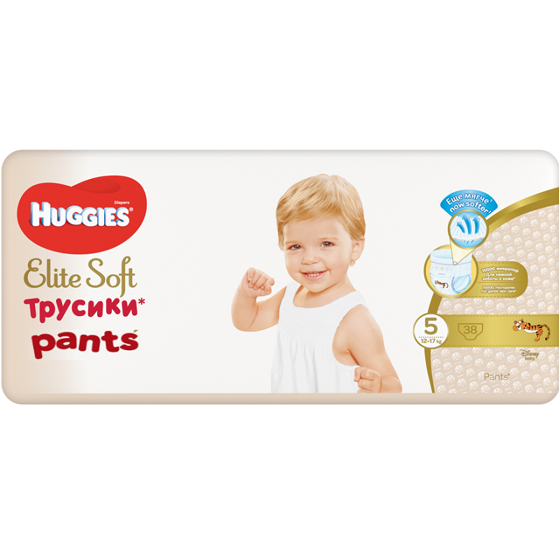 Huggies scutece copii Elite Soft Pants 5 XL 12-17 kg, 38 buc
