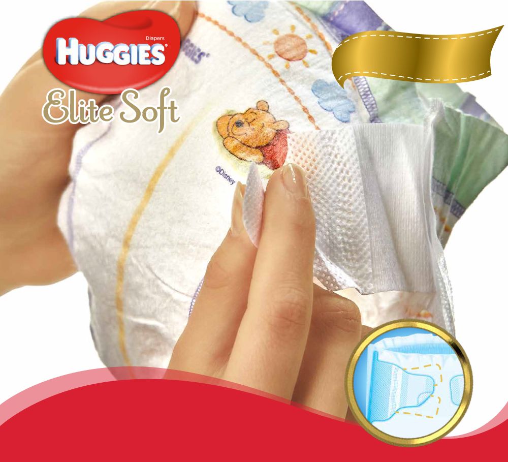 Huggies scutece Elite Soft 1 Megapack  3-5 kg  04