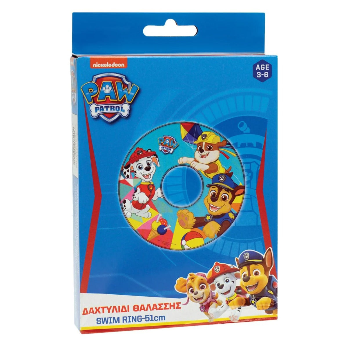 Intex colac copii diametru 51 cm pentru 3-6 ani Paw Patrol