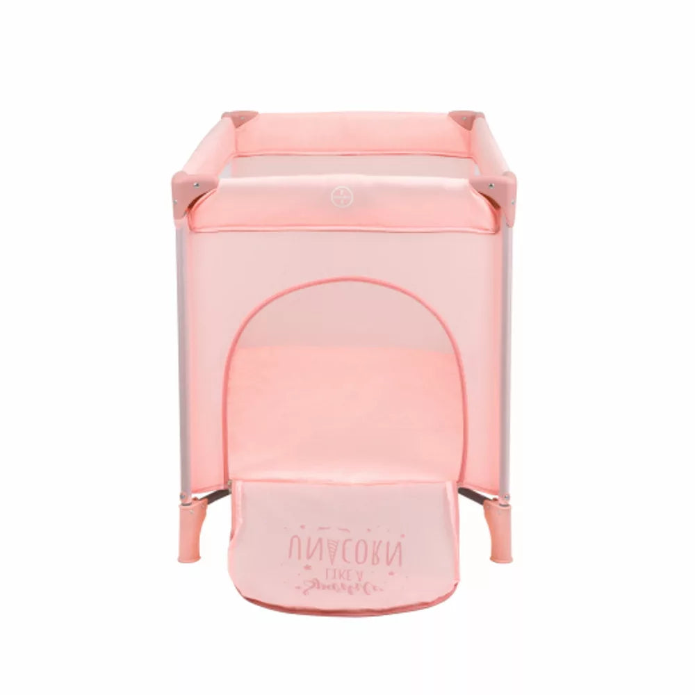 Kikka Boo patut pliabil cu 2 nivele So Gifted 0m+ Pink