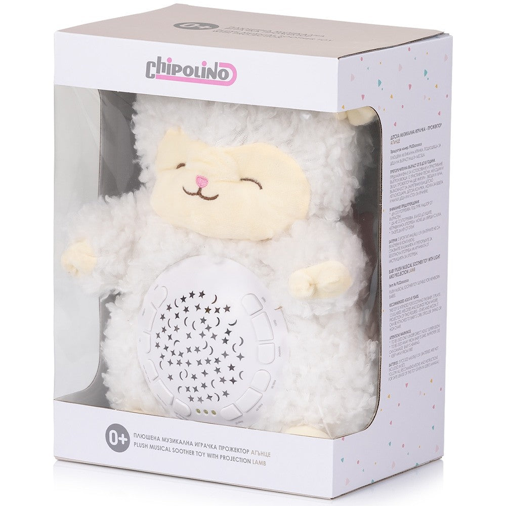 Chipolino lampa de veghe plus 0m+ Lamb