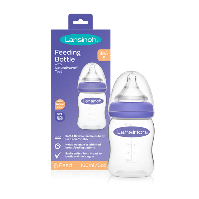 Lansinoh biberon Natural Wave 160 ml tetina silicon 1/0m+ Imagine principală a produsului