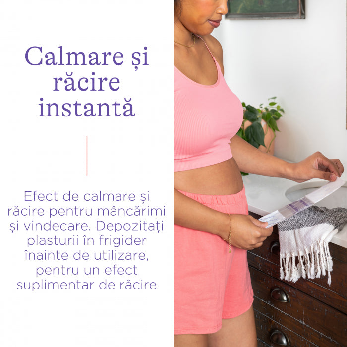 Lansinoh plasturi cu Hidrogel pentru cezariana 2 buc