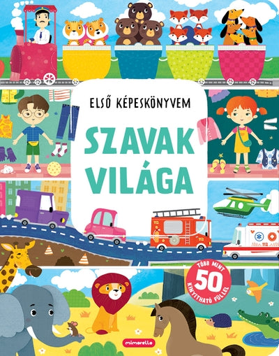 Lira carte in limba maghiara 3 ani+ Első képeskönyvem Szavak világa Imagine principală a produsului
