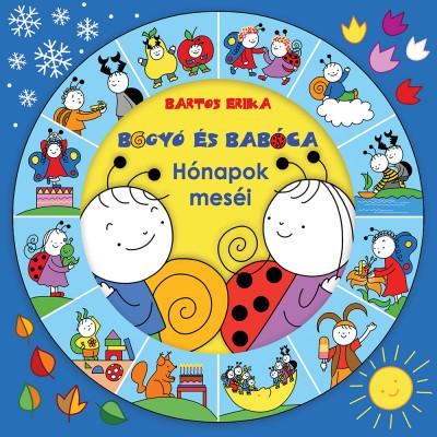 Lira carte povesti cu ilustratii in limba maghiara 12m+ Hónapok meséi