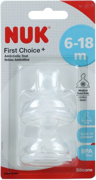 Nuk tetina silicon First Choice+ 6-18 luni 2M