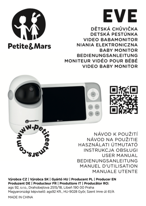 Petite&Mars Digital baby monitor EVE 5.0 