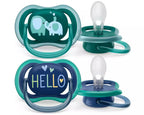 Philips Avent suzeta silicon Ultra Air 18m+ 2 buc Boy