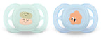 Philips Avent suzeta silicon Ultra Start 0-2 luni Boy cu model