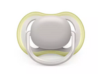 Philips Avent suzeta silicon Ultra Air 0-6 luni 2 buc Neutral