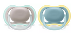 Philips Avent Ultra Air suzeta silicon 18m+ 2 buc