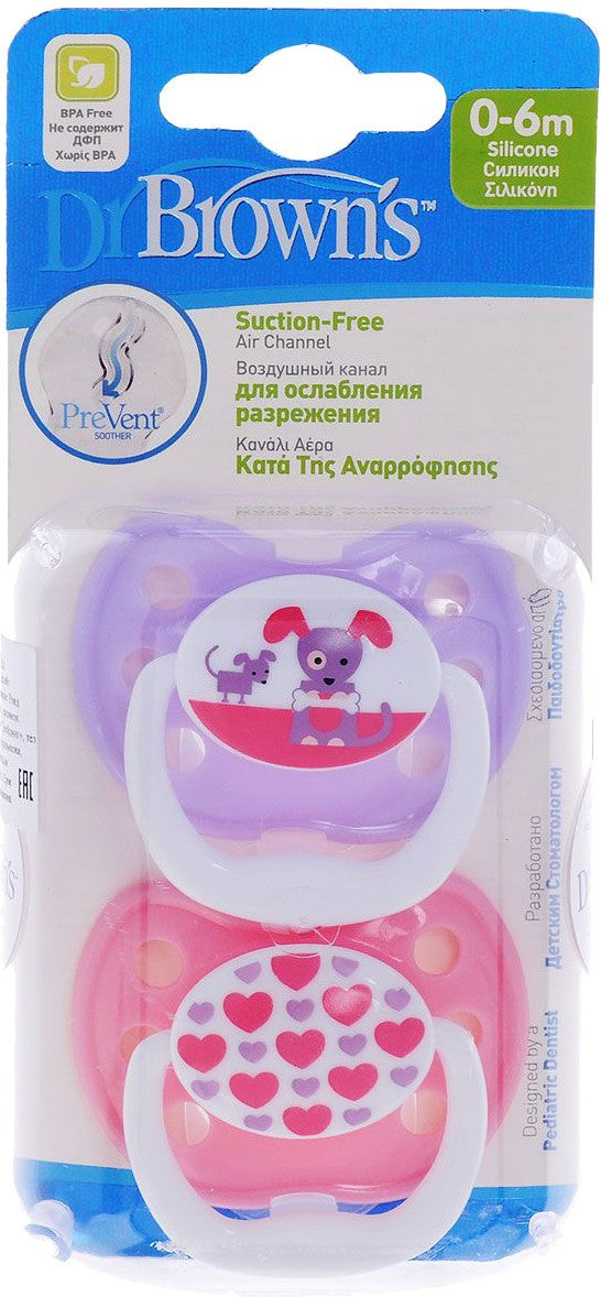 Dr.Brown's Suzeta cu silicon PreVent pentru 0-6 luni fete 03
