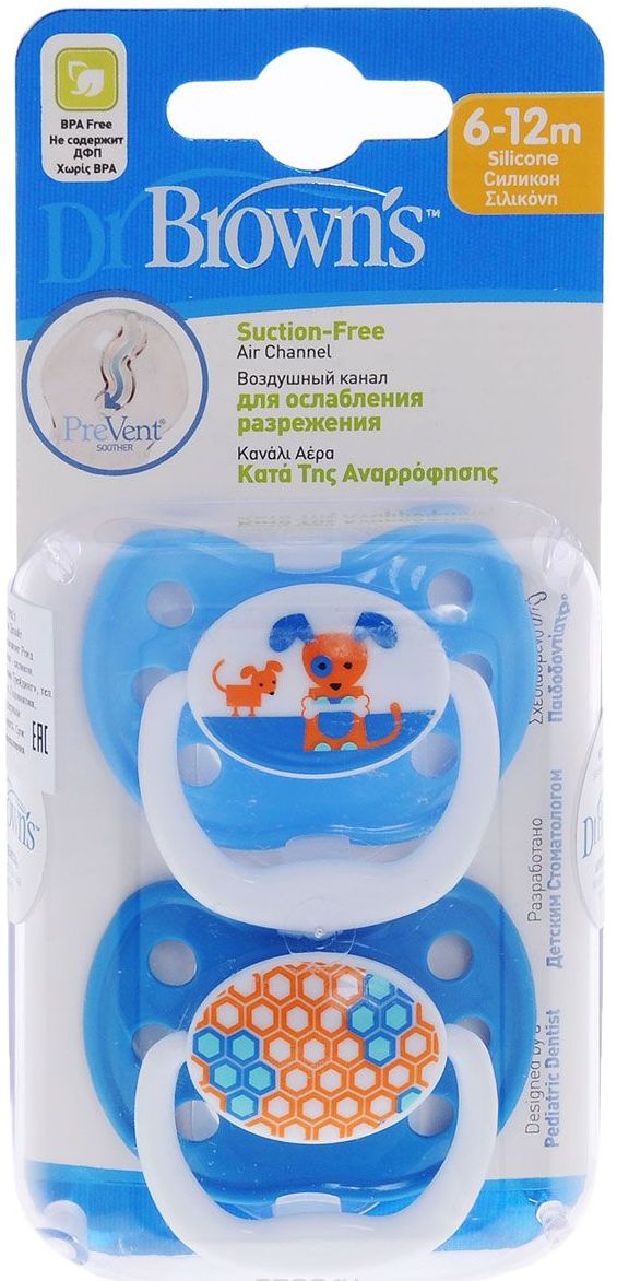 Dr.Brown's suzeta silicon PreVent pentru baieti 01 Imagine principală a produsului