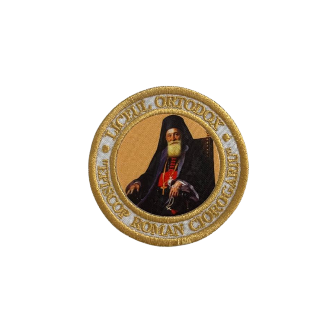 Uniforma emlema brodata pentru Liceul Ortodox "Episcop Roman Ciorogariu" Oradea