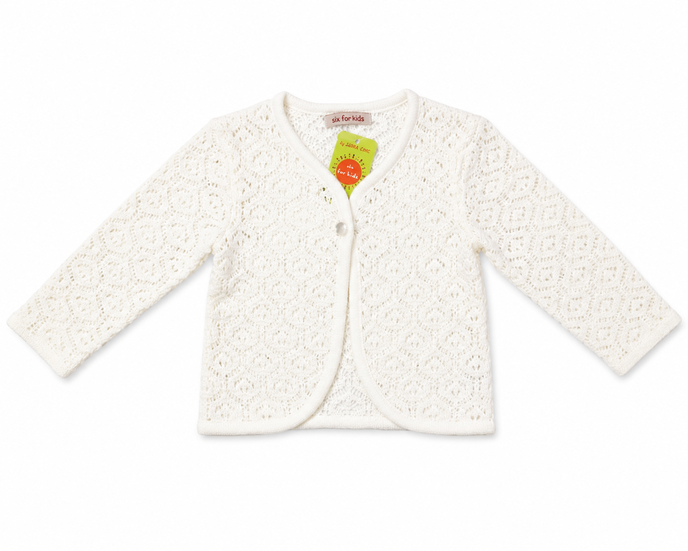Uniforma cardigan fete Serena 5-12 ani, Cream Imagine principală a produsului