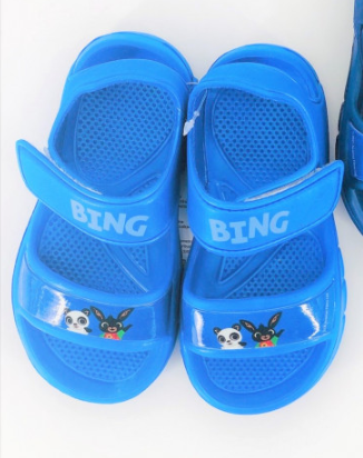 Setino sandale baieti 22-28, Bing Royal Blue 870-552 Imagine principală a produsului