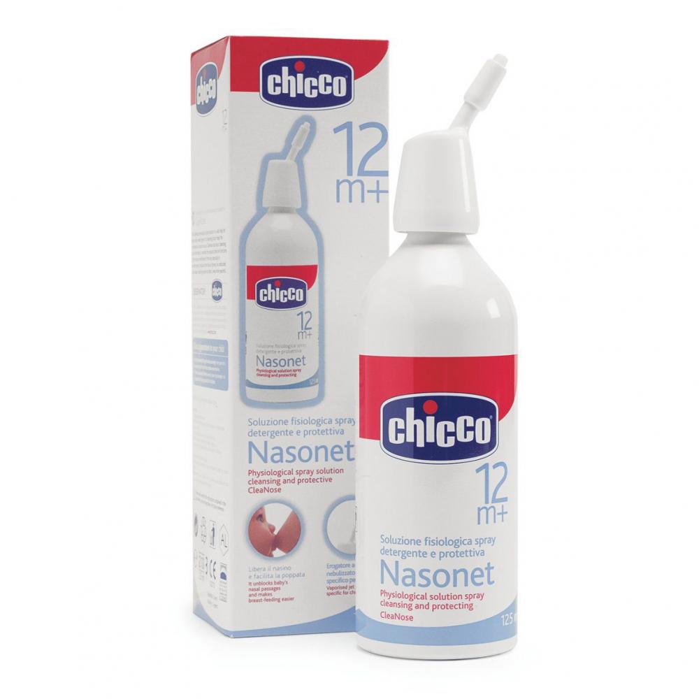 Chicco Spray pentru nas de 125 ml pentru 12m+ Imagine principală a produsului