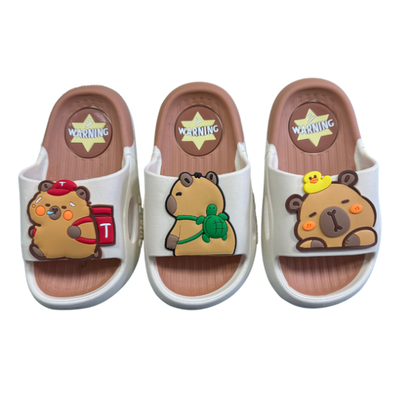 Super Cool papuci copii 24-29 Beige cu ursulet - 1 perechte Imagine principală a produsului