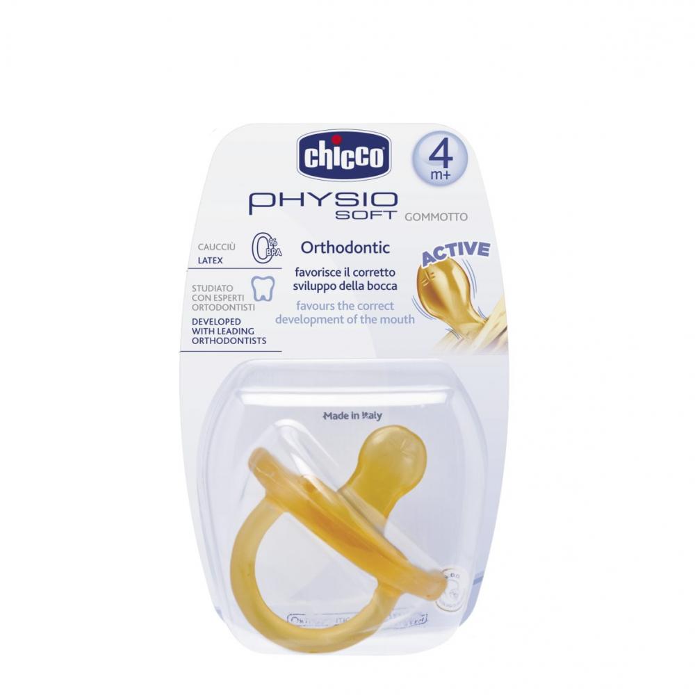 Chicco Physio Soft suzeta latex monobloc 02