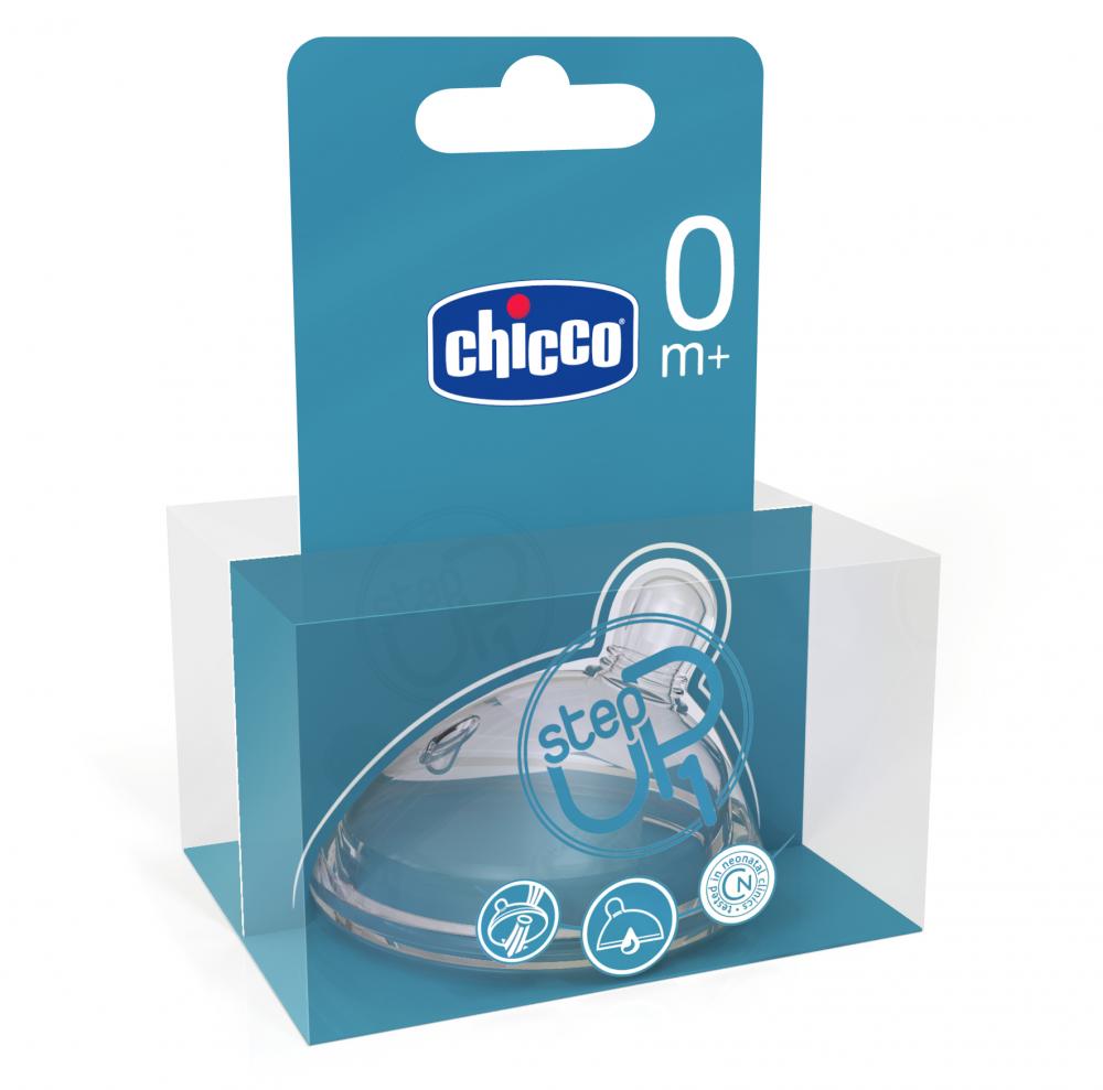 Chicco tetina silicon Step Up 1 flux normal 0m+ 1 buc/set Imagine secundară a produsului
