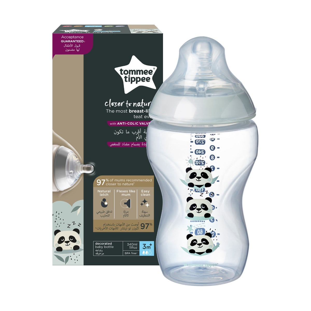 Tommee Tippee biberon 340 ml Closer To Nature 3m+, Vernil  Imagine principală a produsului