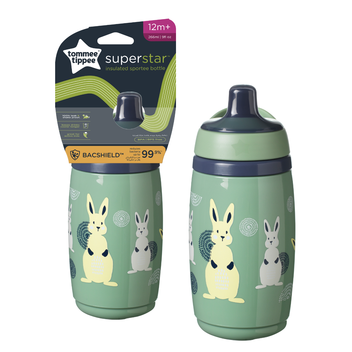 Tommee Tippee cana izoterma Super Star 266 ml 12m+ Verde cu iepuras Imagine principală a produsului