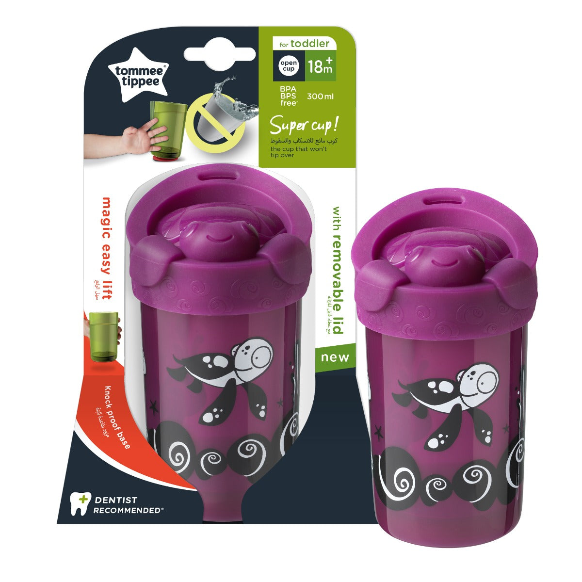 Tommee Tippee cana No Knock Super Cup 300 ml 18m+ Broscuta testoasa mov
