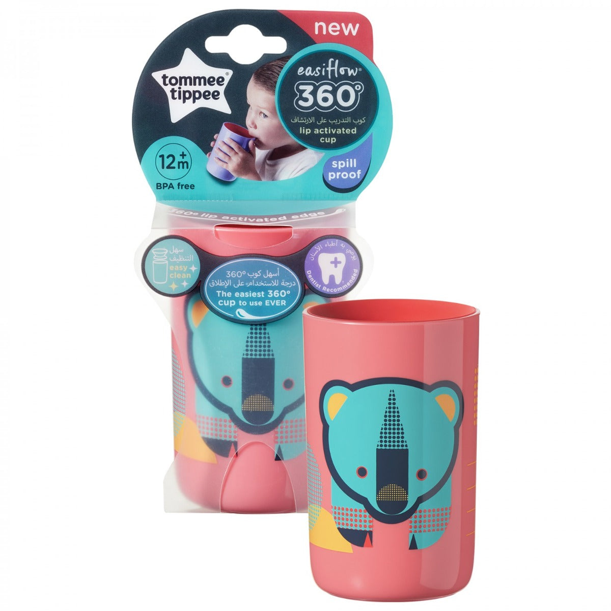 Tommee Tippee canita de 250 ml EasiFlow 360