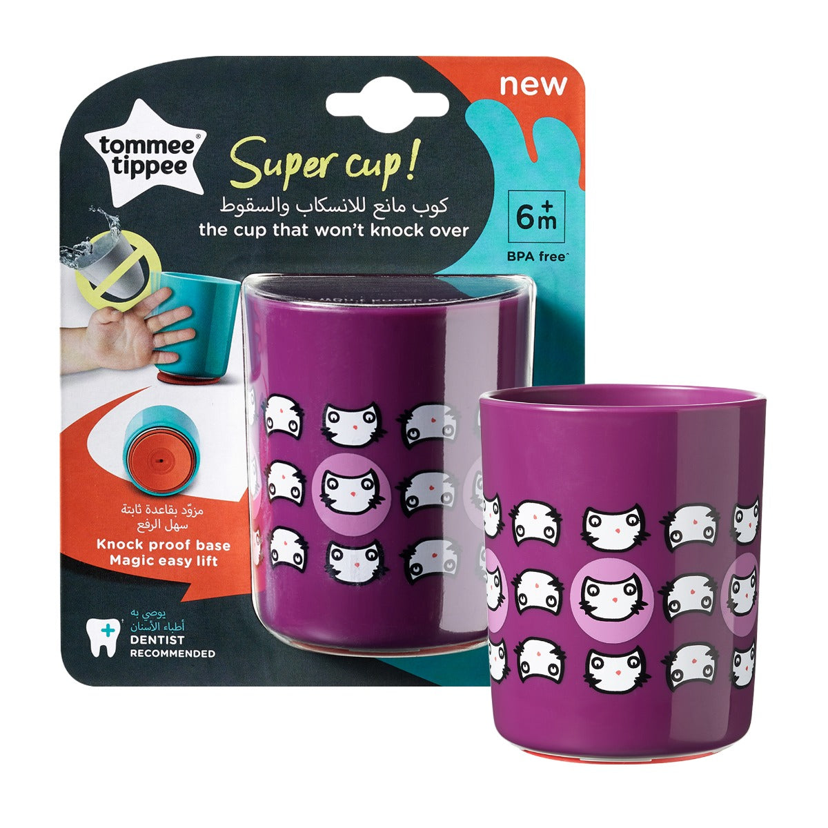 Tommee Tippee canita nerasturnabila Super Cup No Knock 190 ml, 6m+ Pisica mov
