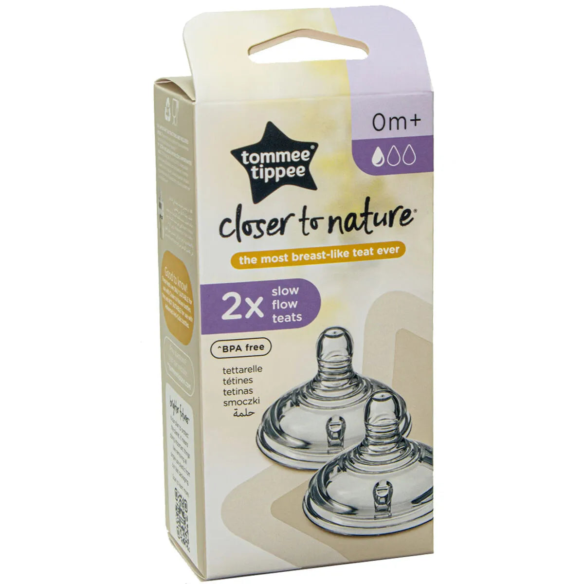 Tommee Tippee tetina silicon Closer to Nature flux lent 0m+ 2 buc