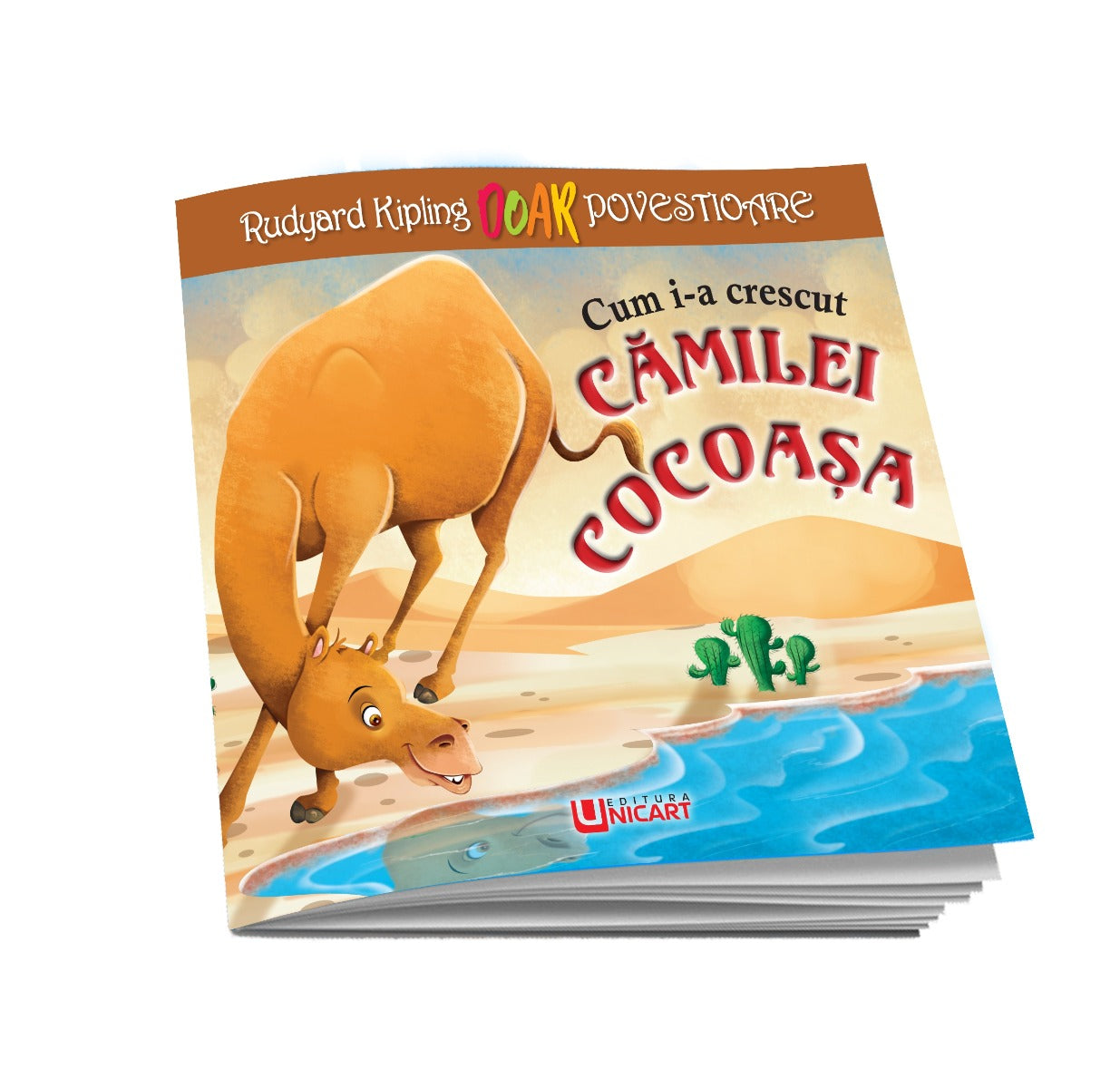 Unicart carte Citim pe silabe 6 ani+ Cum i-a crescut camilei cocoasa Imagine principală a produsului