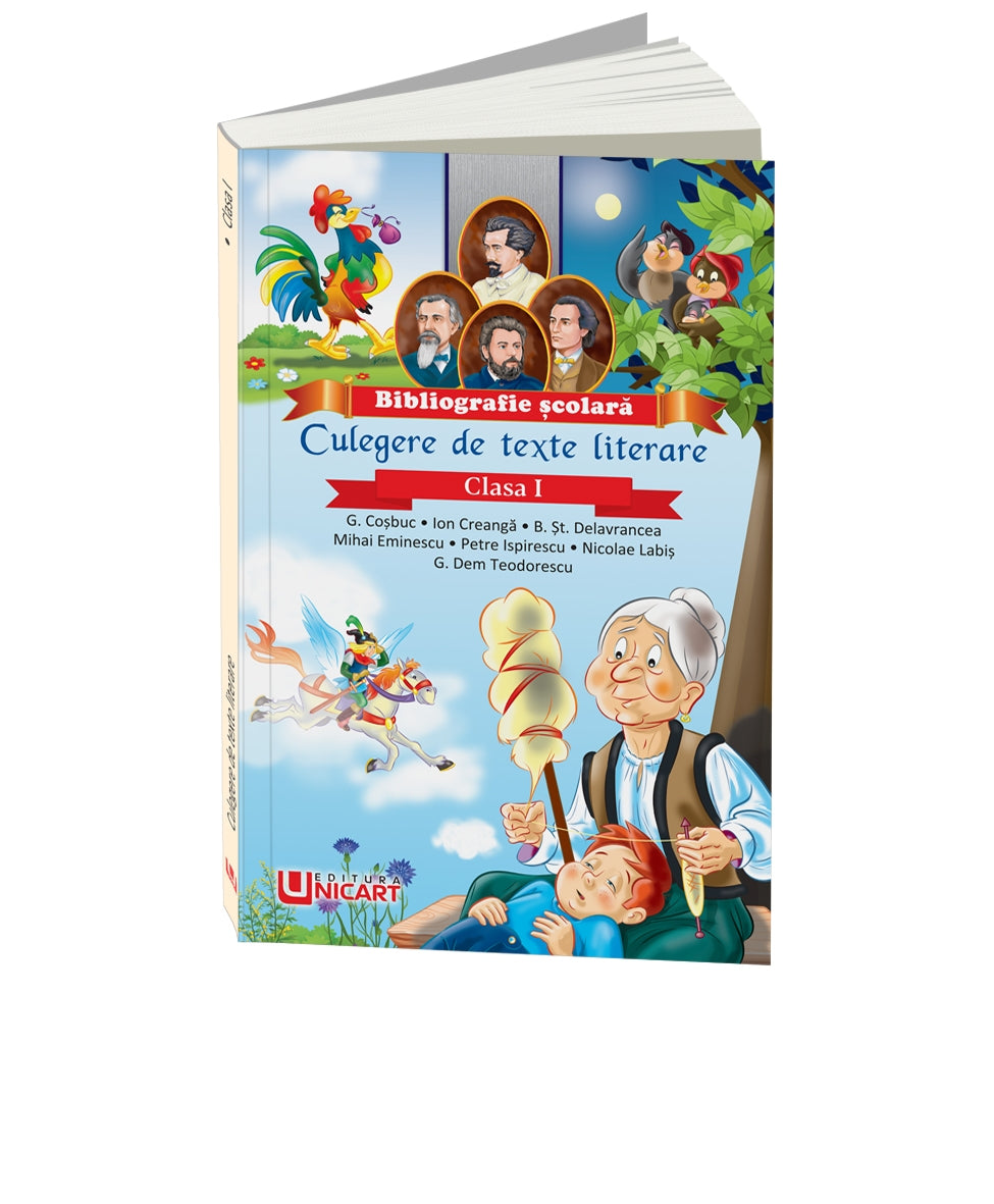 Unicart carte Culegere de texte literare  Clasa a I-a
