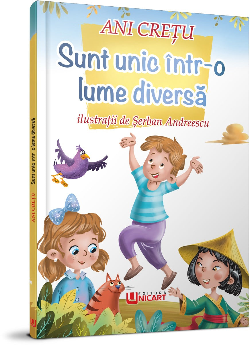 Unicart Cutie Eduplay 12m+ Privesc, recunosc, vorbesc. 80 imagini și cuvinte