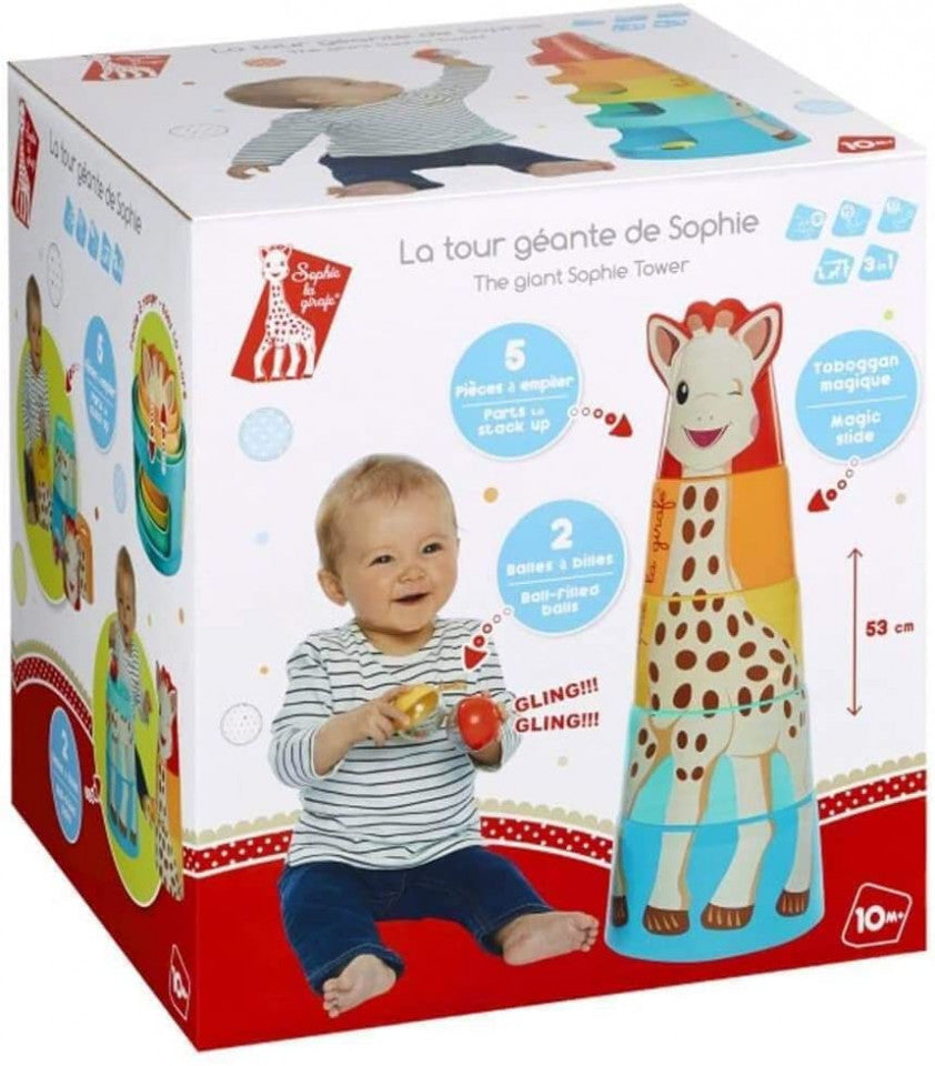Vulli jucarie turnul urias al girafei Sophie 10m+ 230798 07