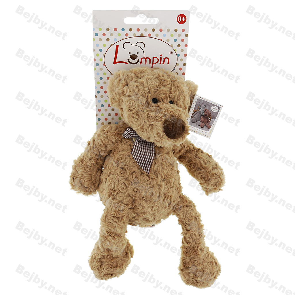 Lumpin Ursulet plusat 36 cm pentru 0m+