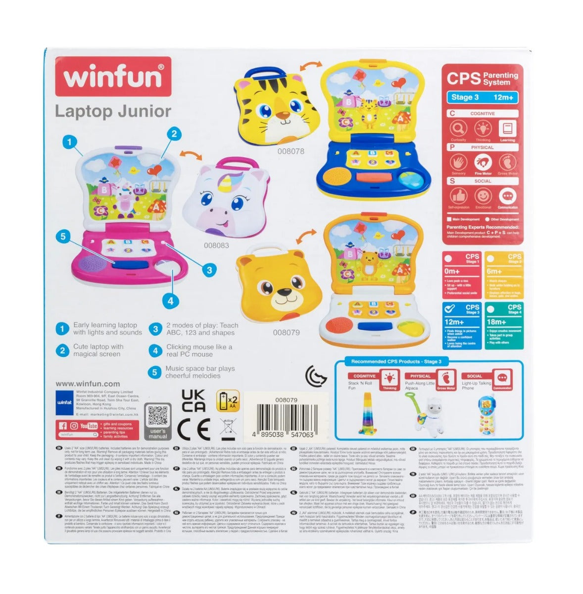 Winfun jucarie lepatop ursulet 12m+