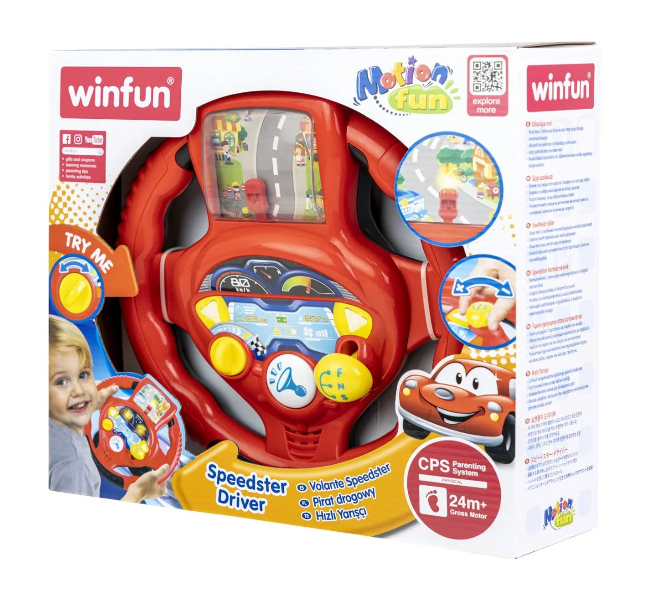 Winfun jucarie volan cu sunete si lumini 24m+